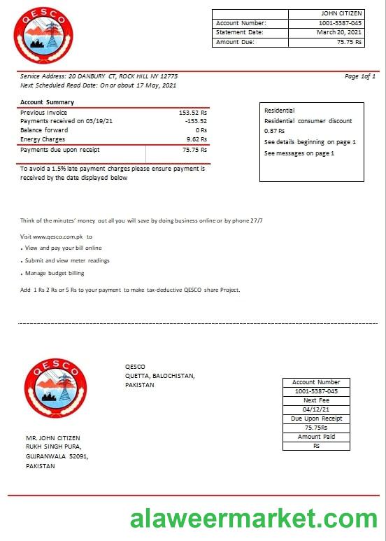 Pakistan Quetta Electric Supply Company electricity utility bill template in Word and PDF format